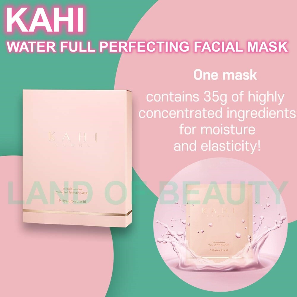 Wrinkle Bounce Water Perfecting Facial Mask - 6 Pack (35g)
