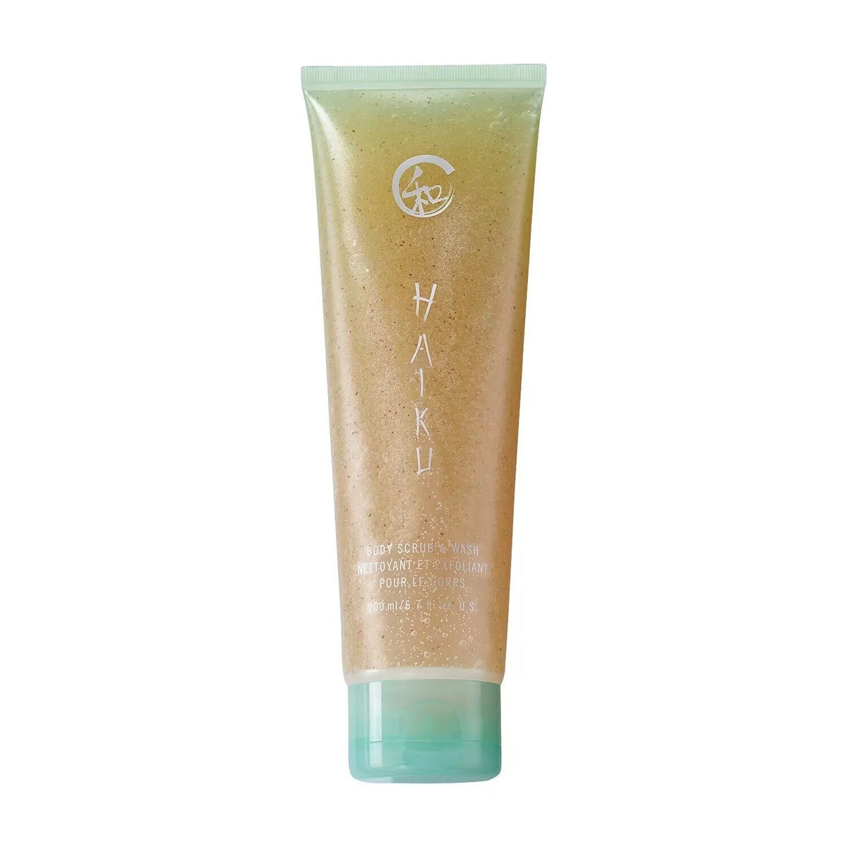 Avon~Haiku~Body Scrub and Wash~6.7 fl.oz~New Factory Sealed