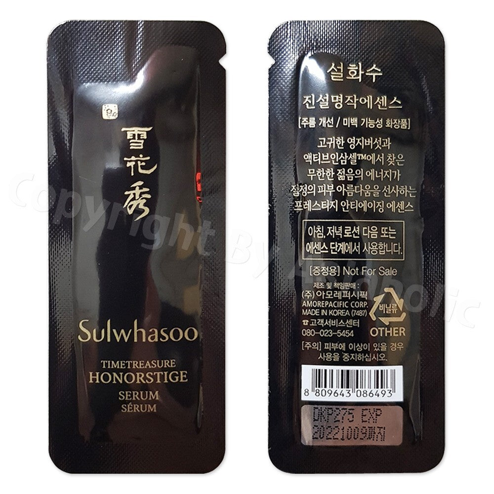 Sulwhasoo Timetreasure Honorstige Serum Sample Pack 20 x 1ml for Radiant Skin