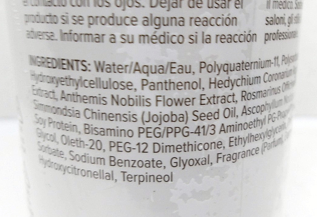 Paul Mitchell Super Clean Sculpting Gel - Firm Hold, Max Control & Shine 16.9 oz