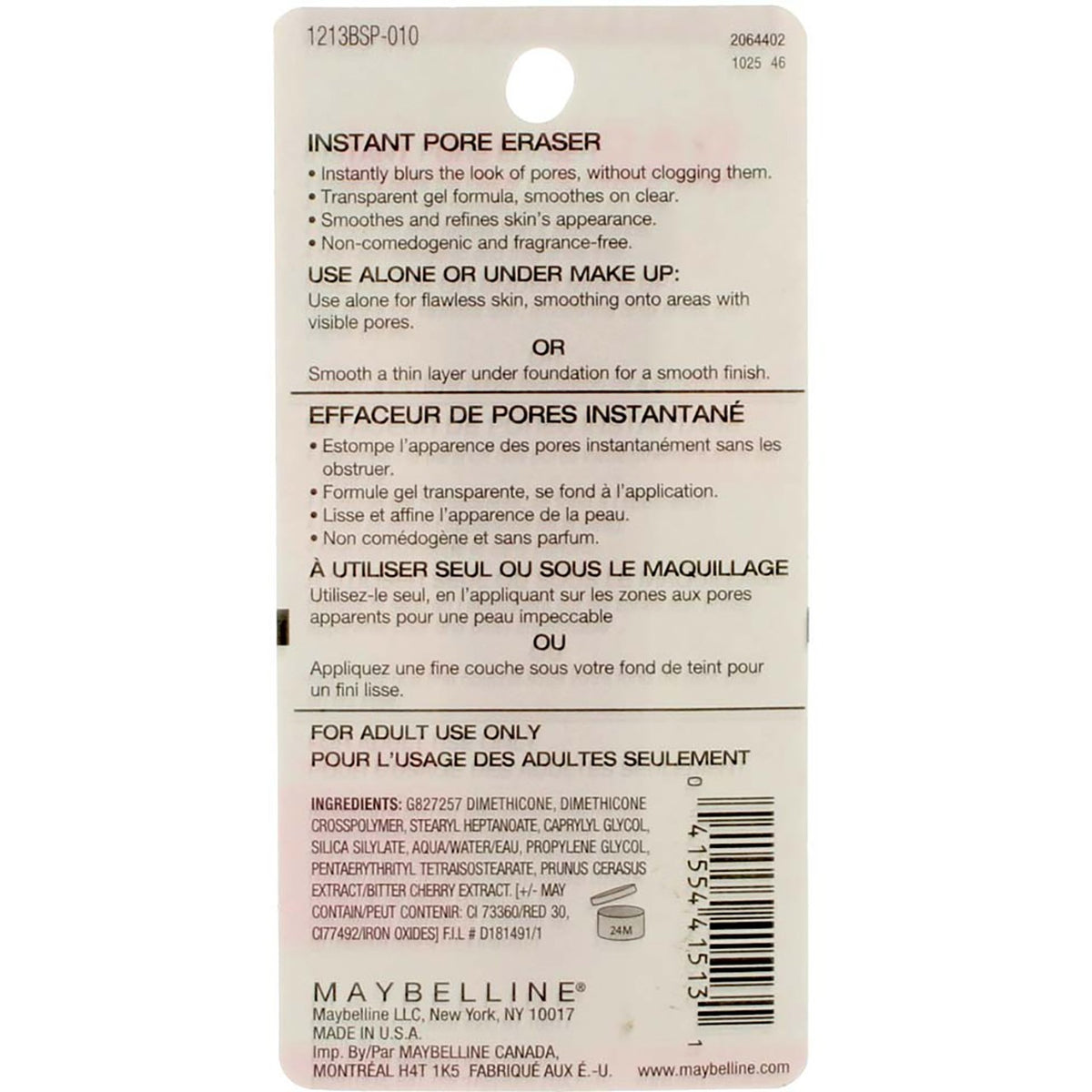 Maybelline Baby Skin Instant Pore Eraser Face Primer - Clear, 0.67 fl oz, Pack of 5