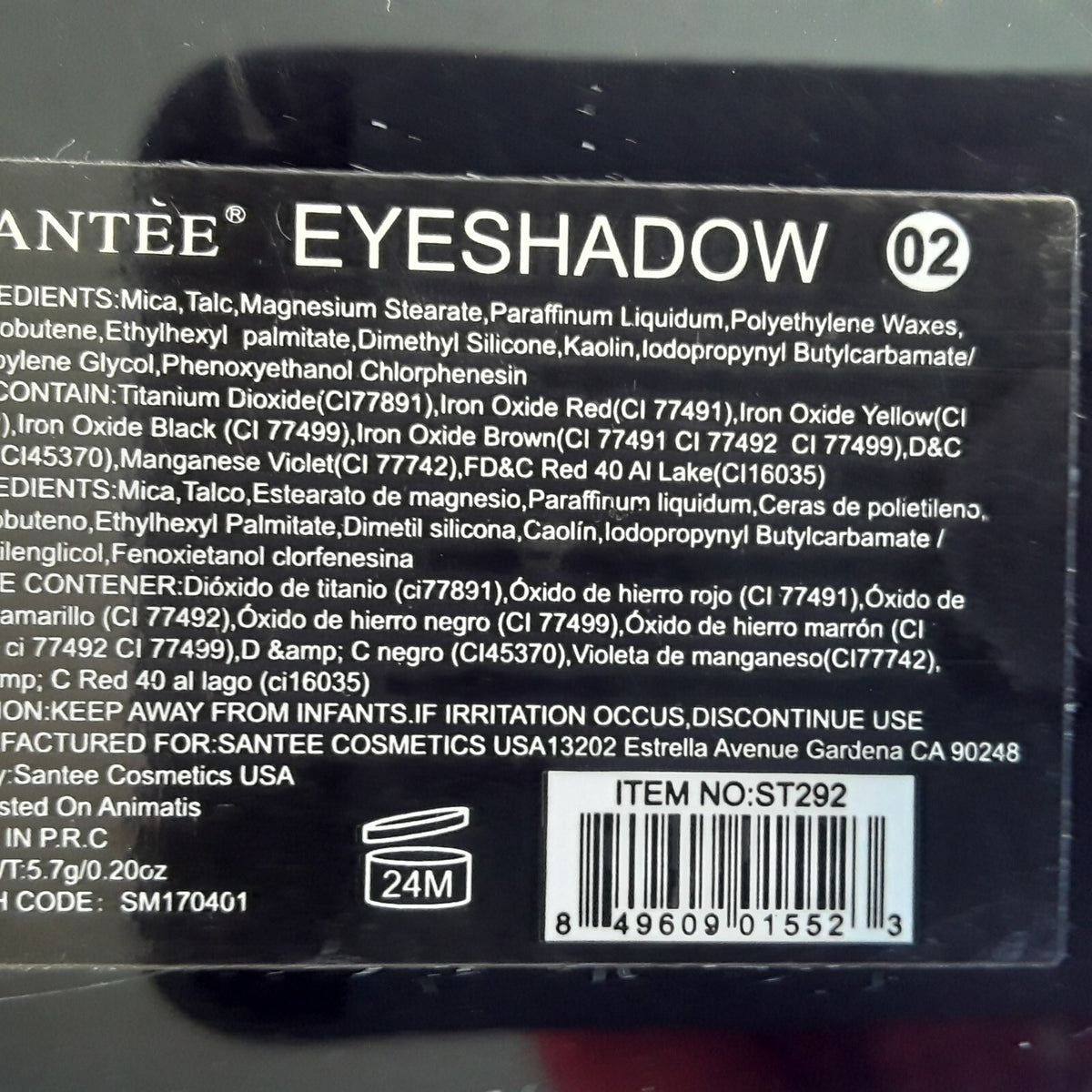 Eyeshadow Set with 3 Color Combinations - 2 Sets Smooth & Creamy Makeup