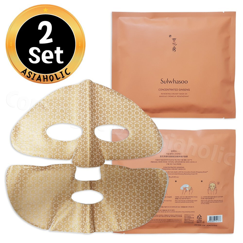 Concentrated Ginseng Renewing Creamy Mask EX – 2-Pack Sample