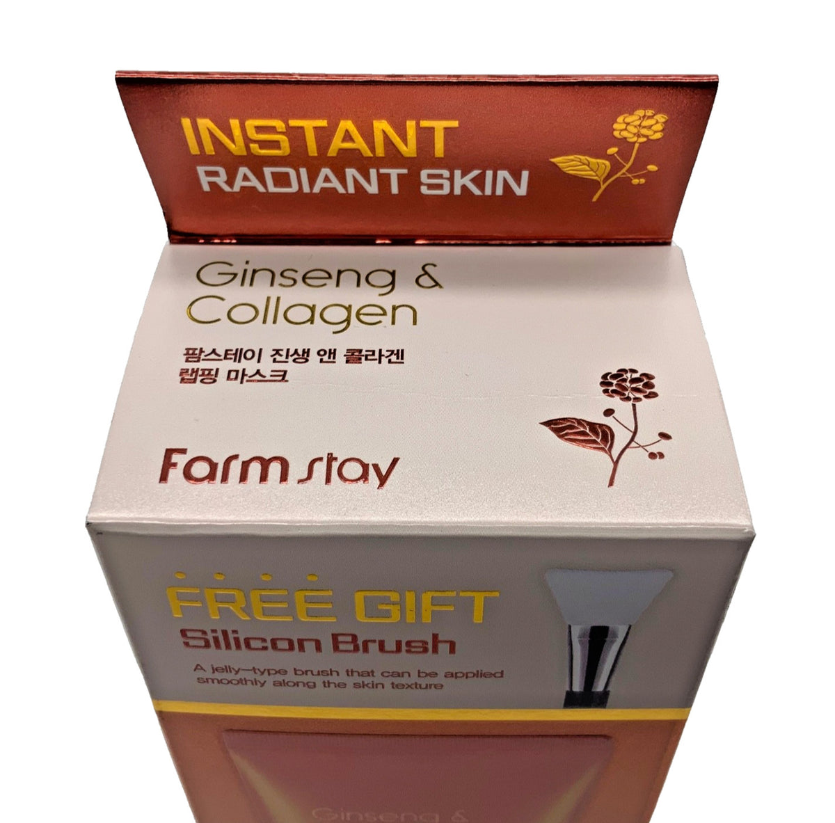 Ginseng Collagen Wrapping Mask - 2 Pack with Brush