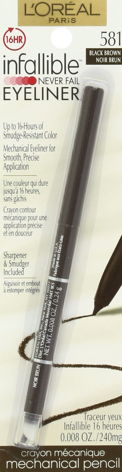 Long-Lasting Mechanical Eyeliner Pencil - Black Brown, 16HR Smudge-proof