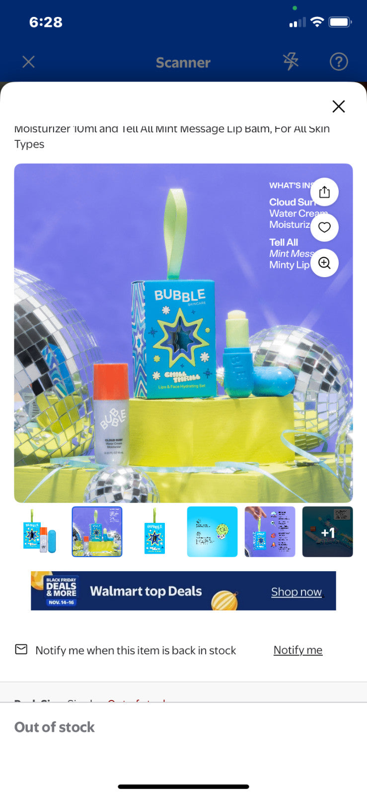 Hydrating Lip & Face Skincare Gift Set - Moisturizer & Mint Lip Balm