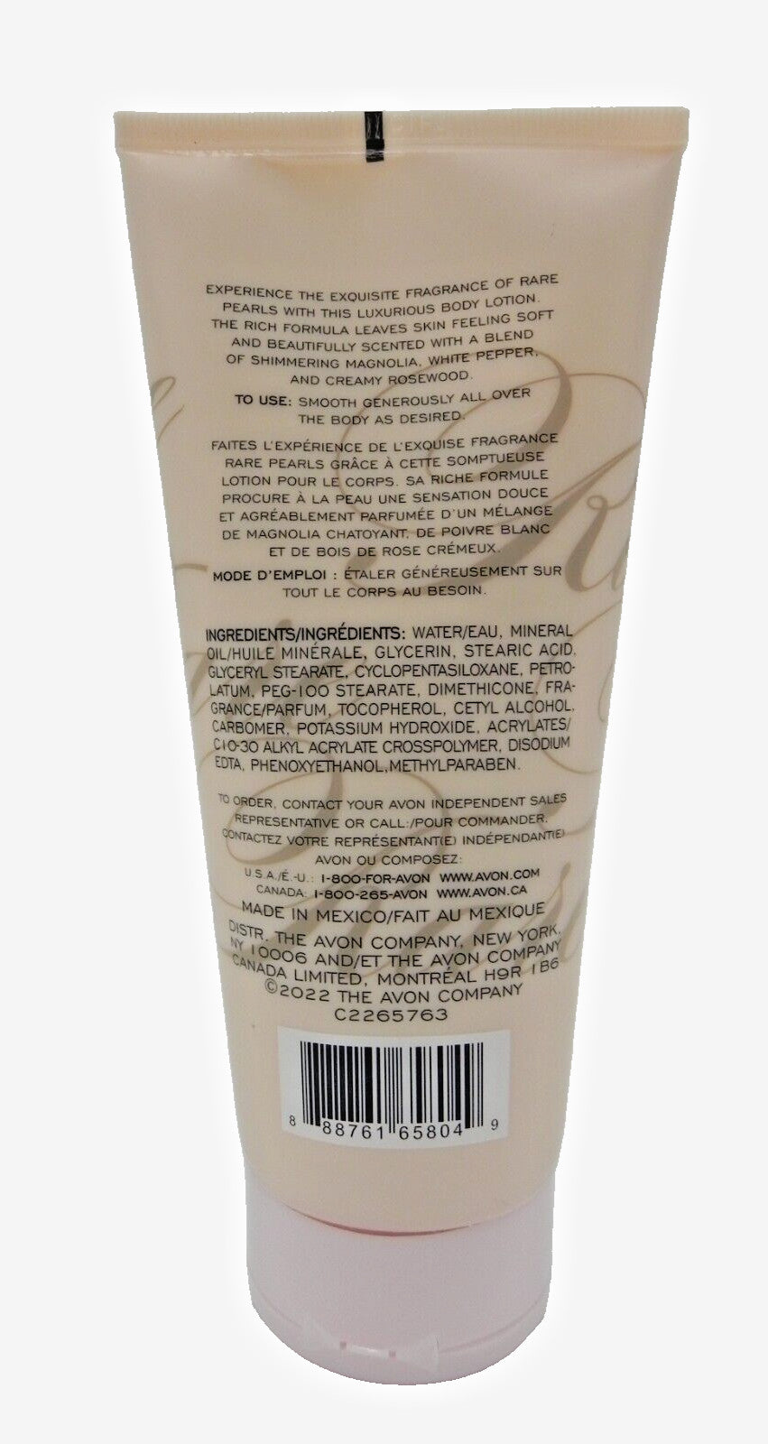 Rare Pearls Body Lotion, 6.7 fl oz
