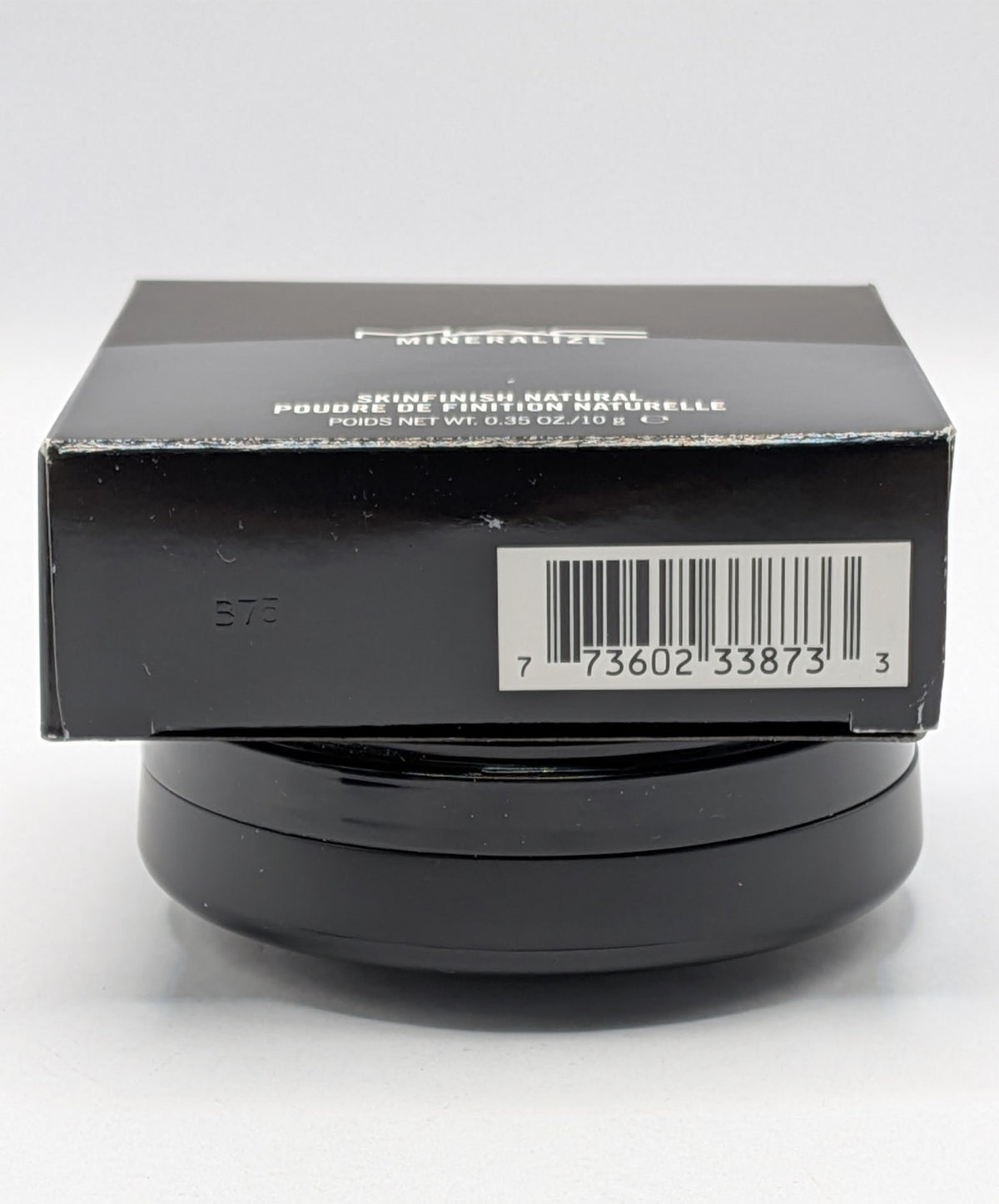 MAC Mineralize Skinfinish Natural Dark Tan Compact Face Powder