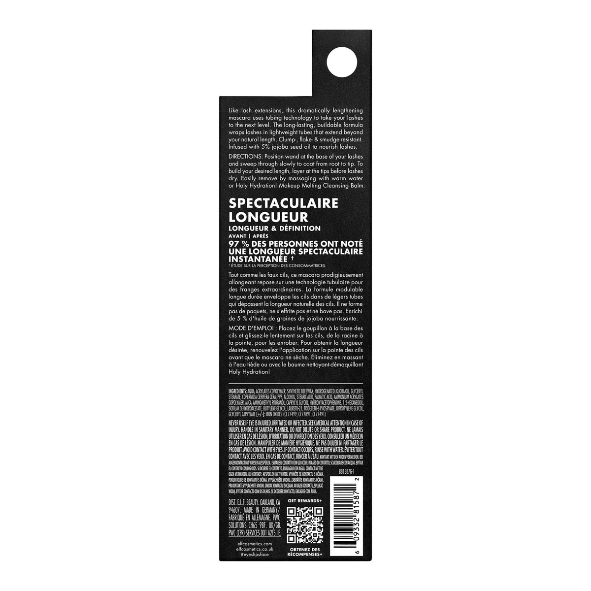 e.l.f. Lengthening Mascara with Tubing Technology - Vegan, 0.25oz