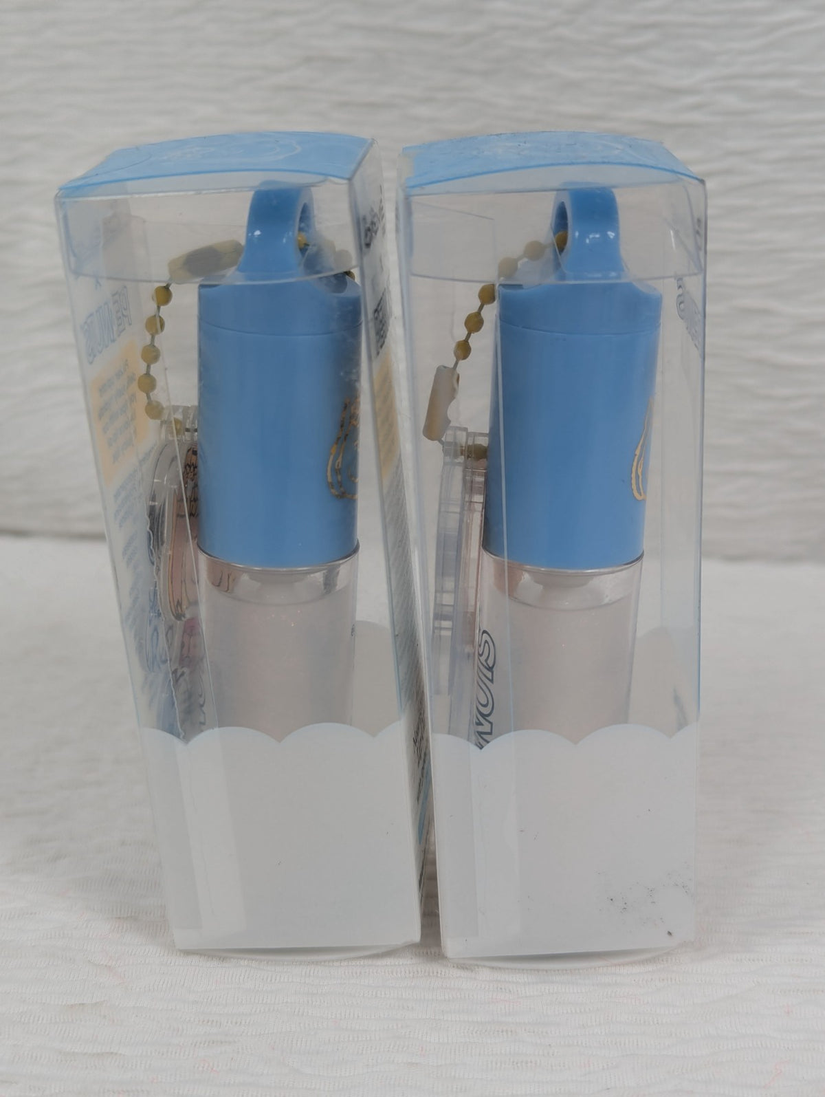 Lip Oil Glitter Set with Keychain - Sweet & Shimmery - 2 Pack
