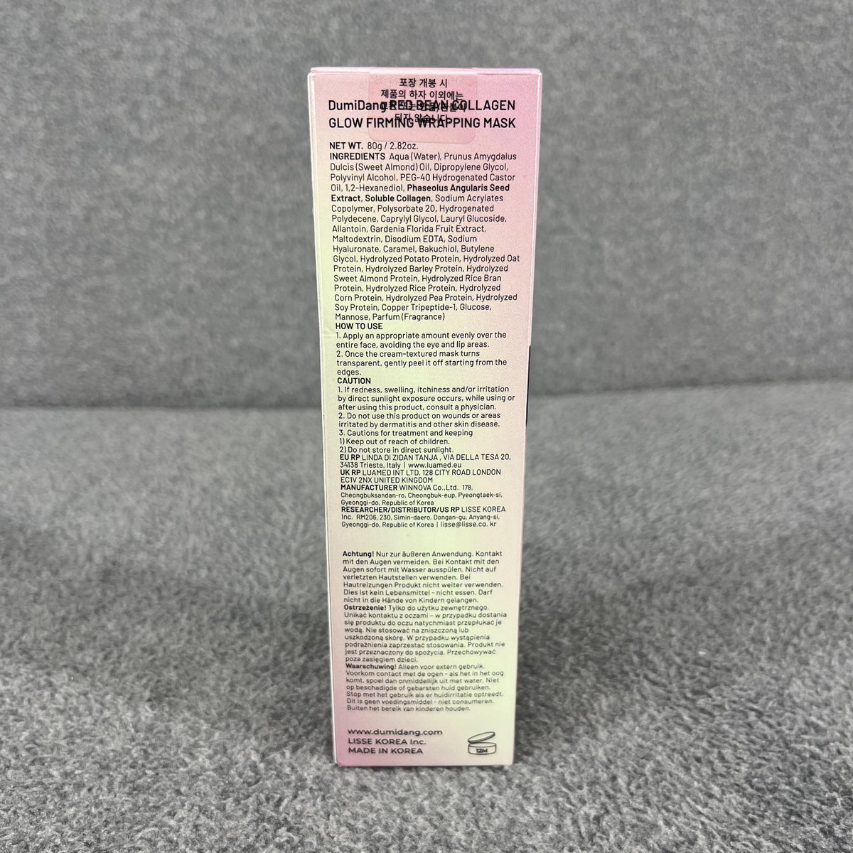 Red Bean Collagen Firming Face Mask - 2.82 oz
