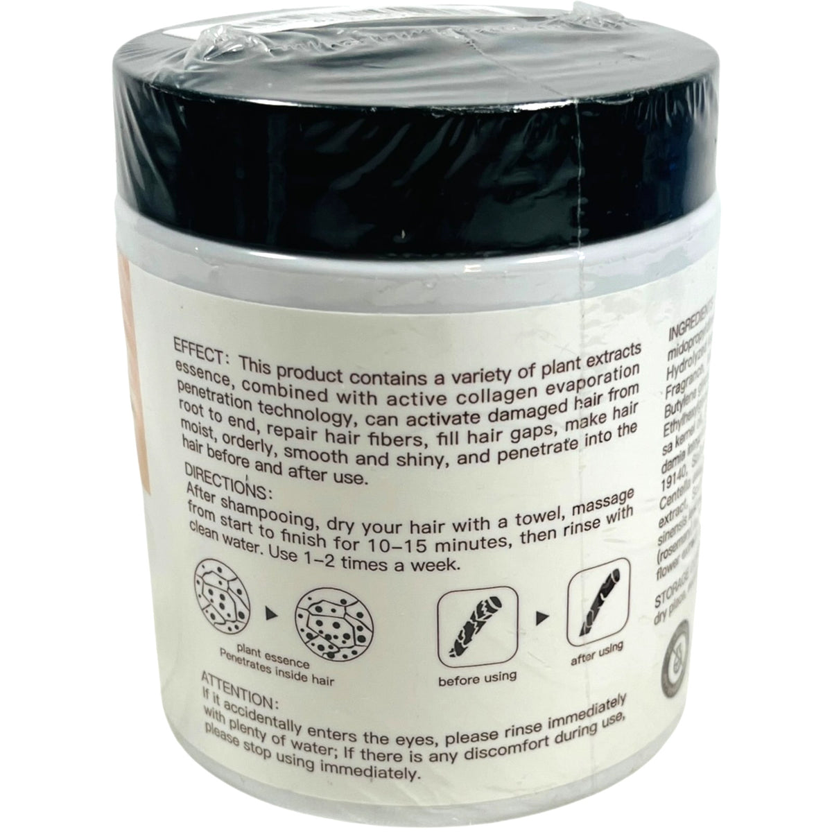 Deep Repair Collagen Hair Mask Treatment for Dry Damaged Hair 8.8 fl oz