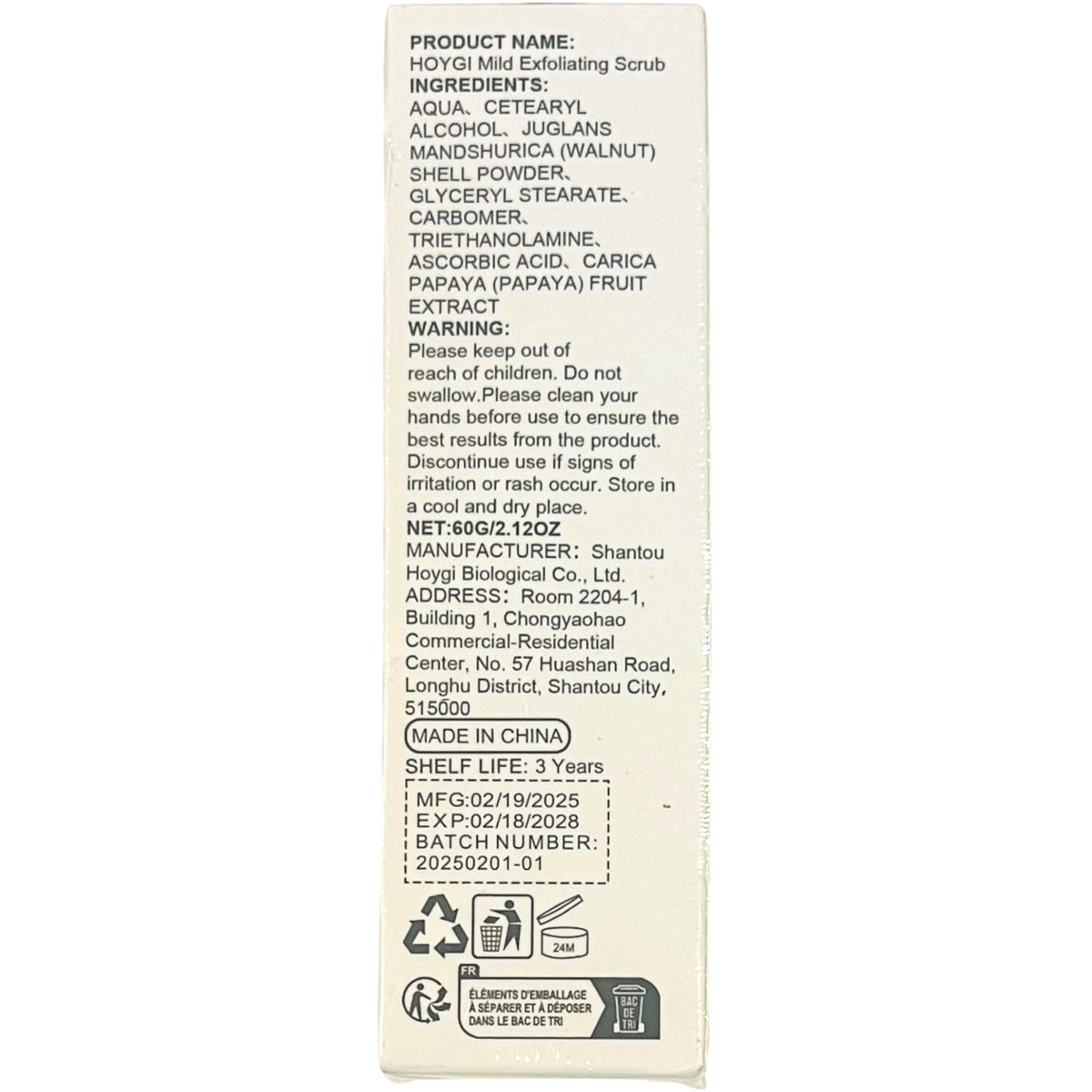 Hoygi Mild Exfoliating Scrub - Lightens Dullness and Dark Spots 2.12