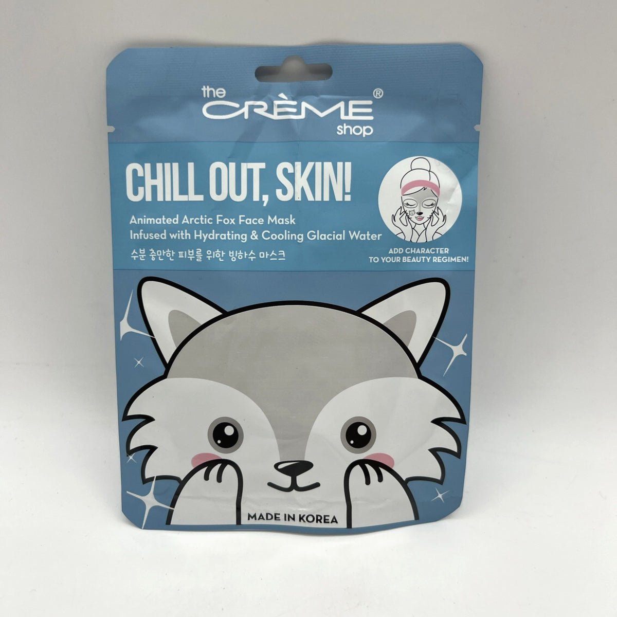 Arctic Fox Face Mask Sheet 2-Pack