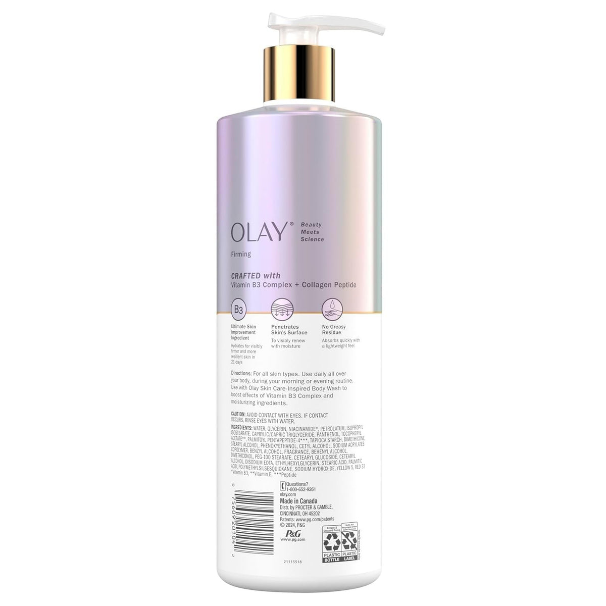 Olay Firming Body Lotion with Collagen Peptide 17 fl oz