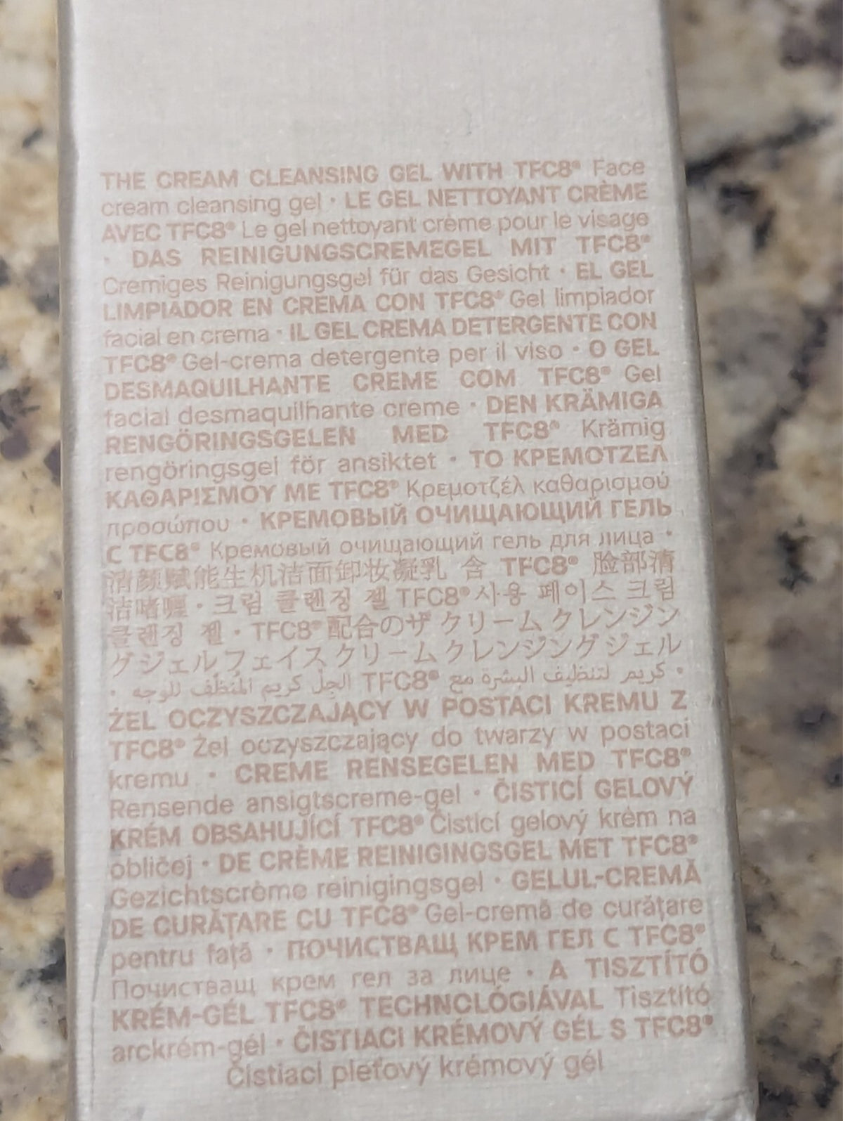 Augustinus Bader The Cream Cleansing Gel 3.38 fl oz