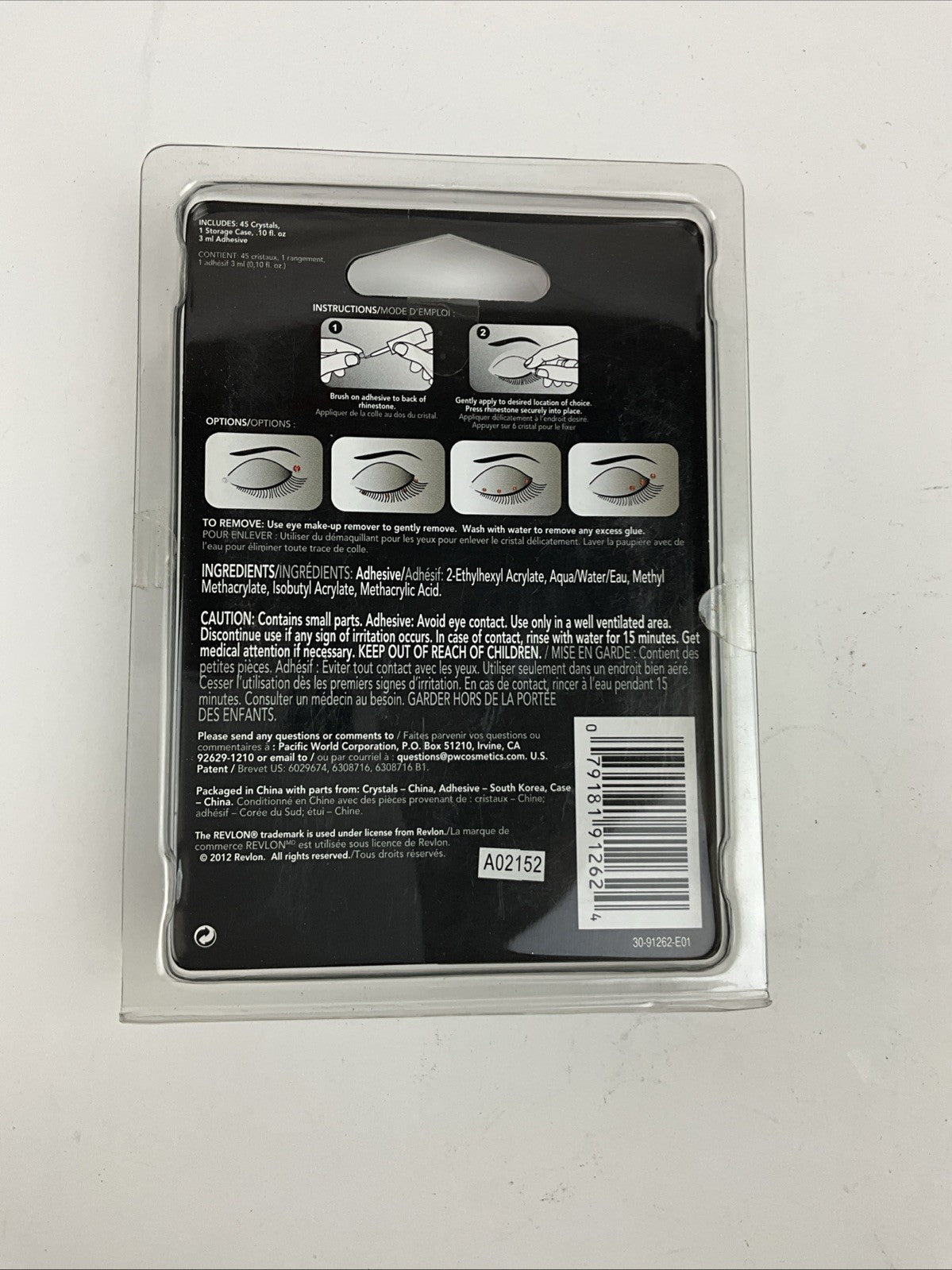 Revlon Glam Eye Kit with Crystals, Storage Case & Adhesive - NIB