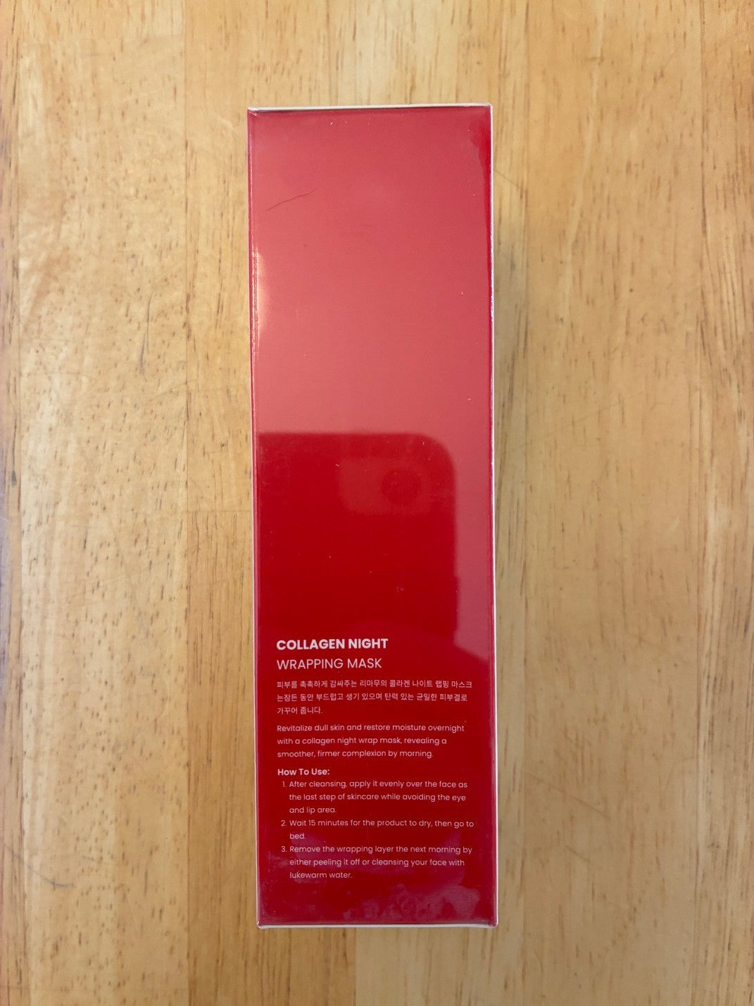Collagen Night Wrapping Face Mask - Moisturizing Skin Repair