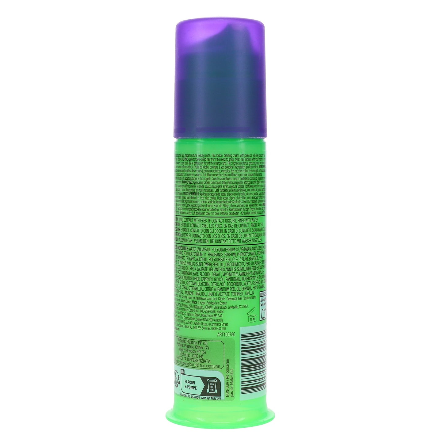 Hair Styling Cream for Curly Hair - Frizz Control & Definition, 3.38 oz