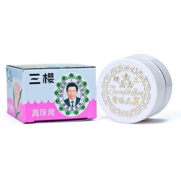 Face Pearl Cream 0.3 OZ - Natural Skin Brightening Face Moisturizer