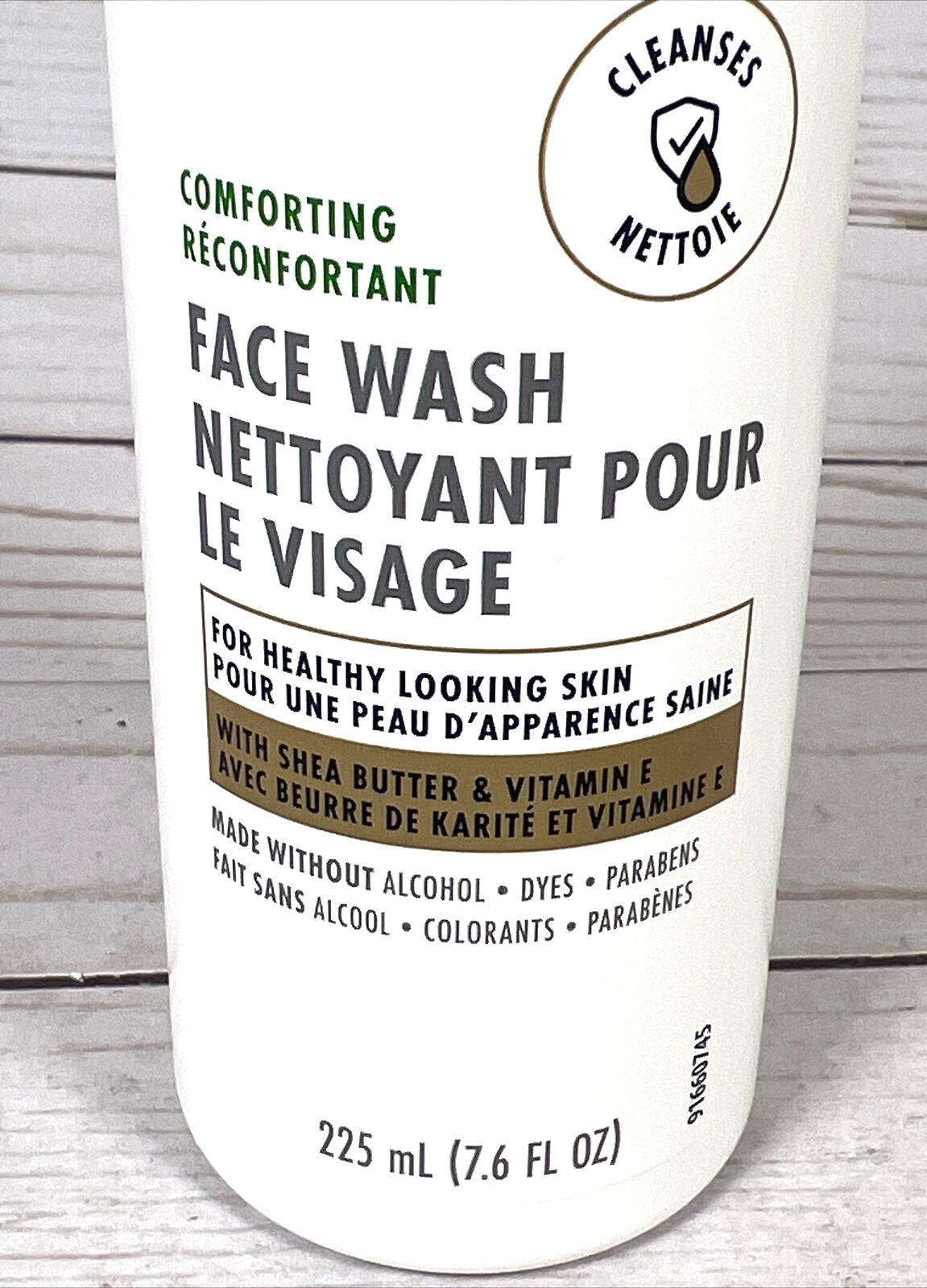 Gillette Skin Face Wash Shea Butter Vitamin E Alcohol Free 7.6oz (3