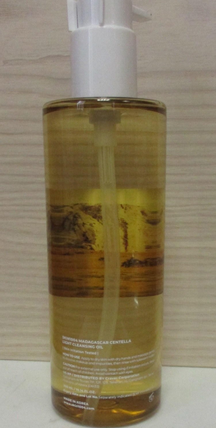 Gentle Cleansing Oil for Face & Makeup Removal - 200ml / 6.76oz