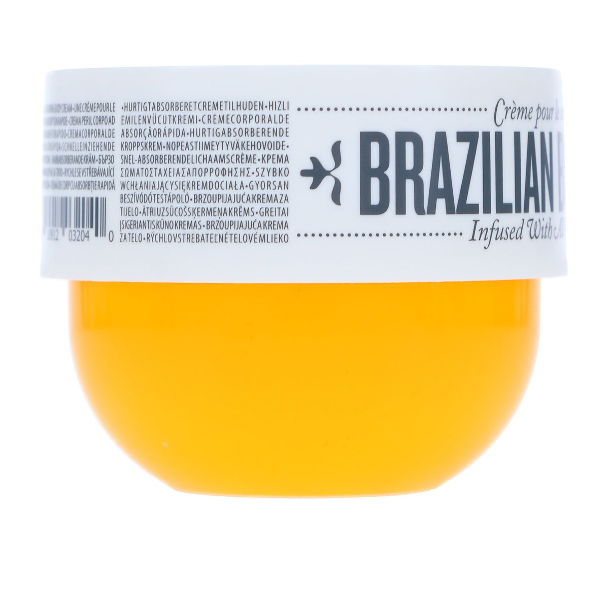 Brazilian Bum Bum Cream 2.5 oz