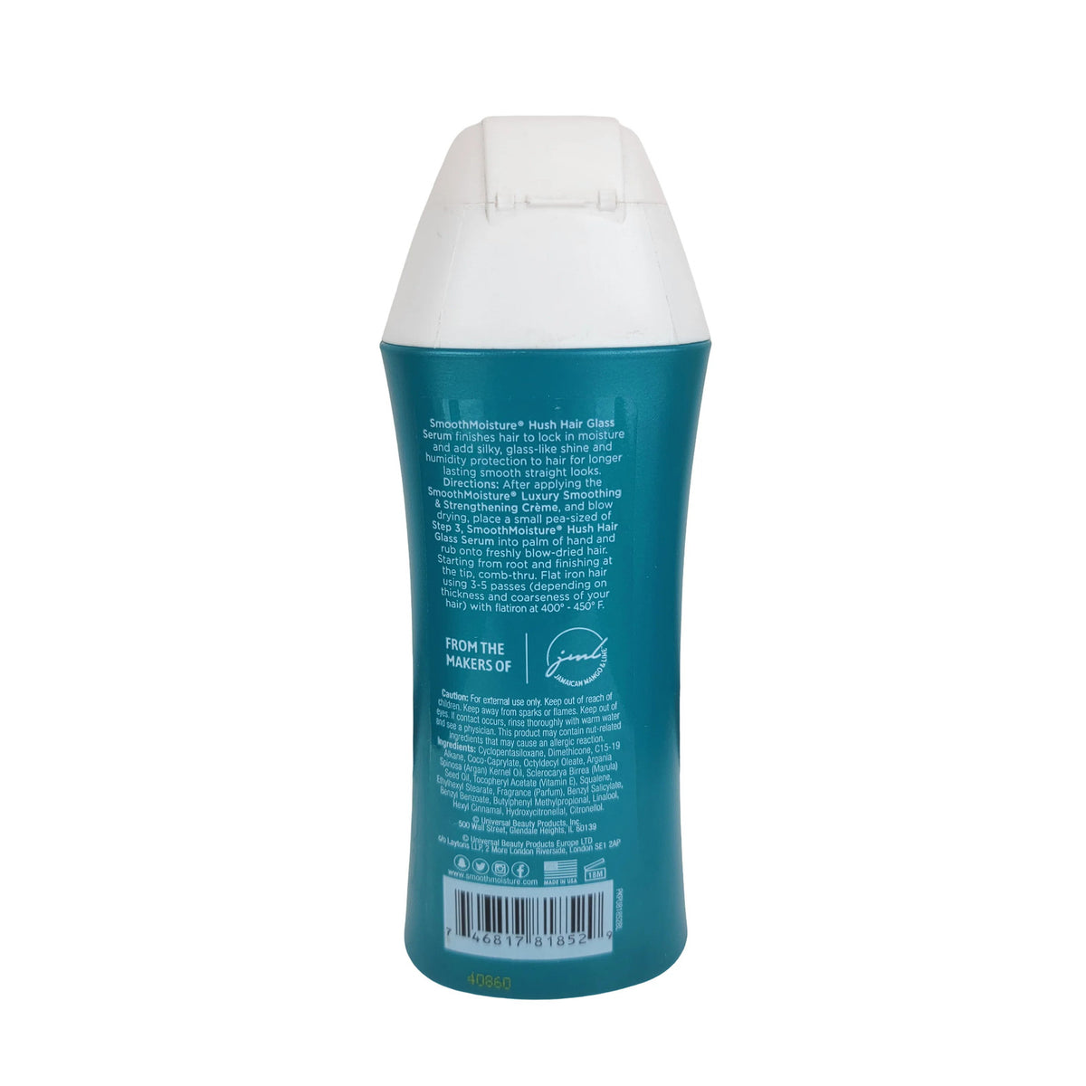 Hair Serum Glass Shine & Frizz Control - Moisturizing Heat Protectant 4.8 oz