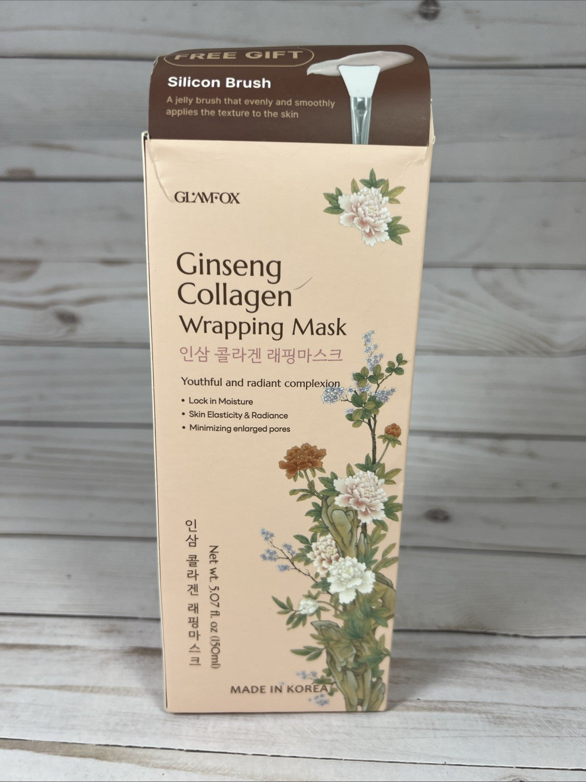 Ginseng Collagen Wrapping Mask with Brush