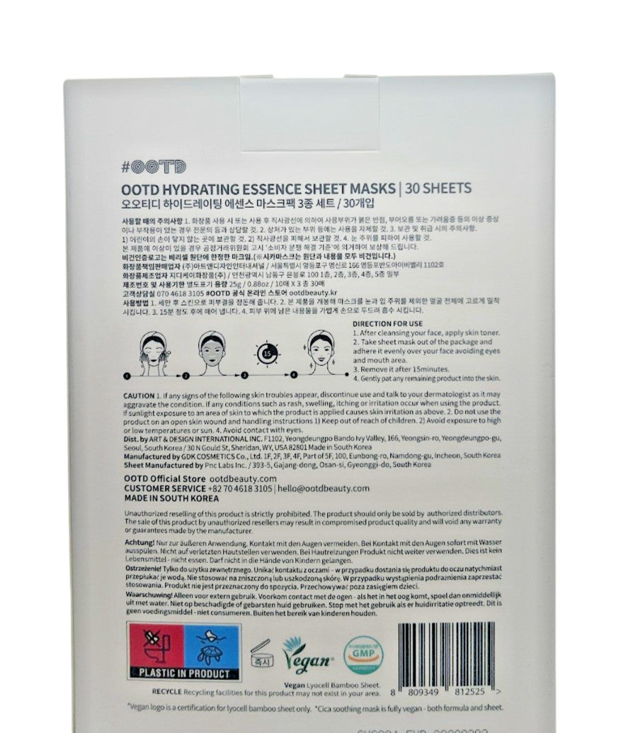 Hydrating Essence Sheet Masks Set - Collagen, Cica & Ceramide Varieties