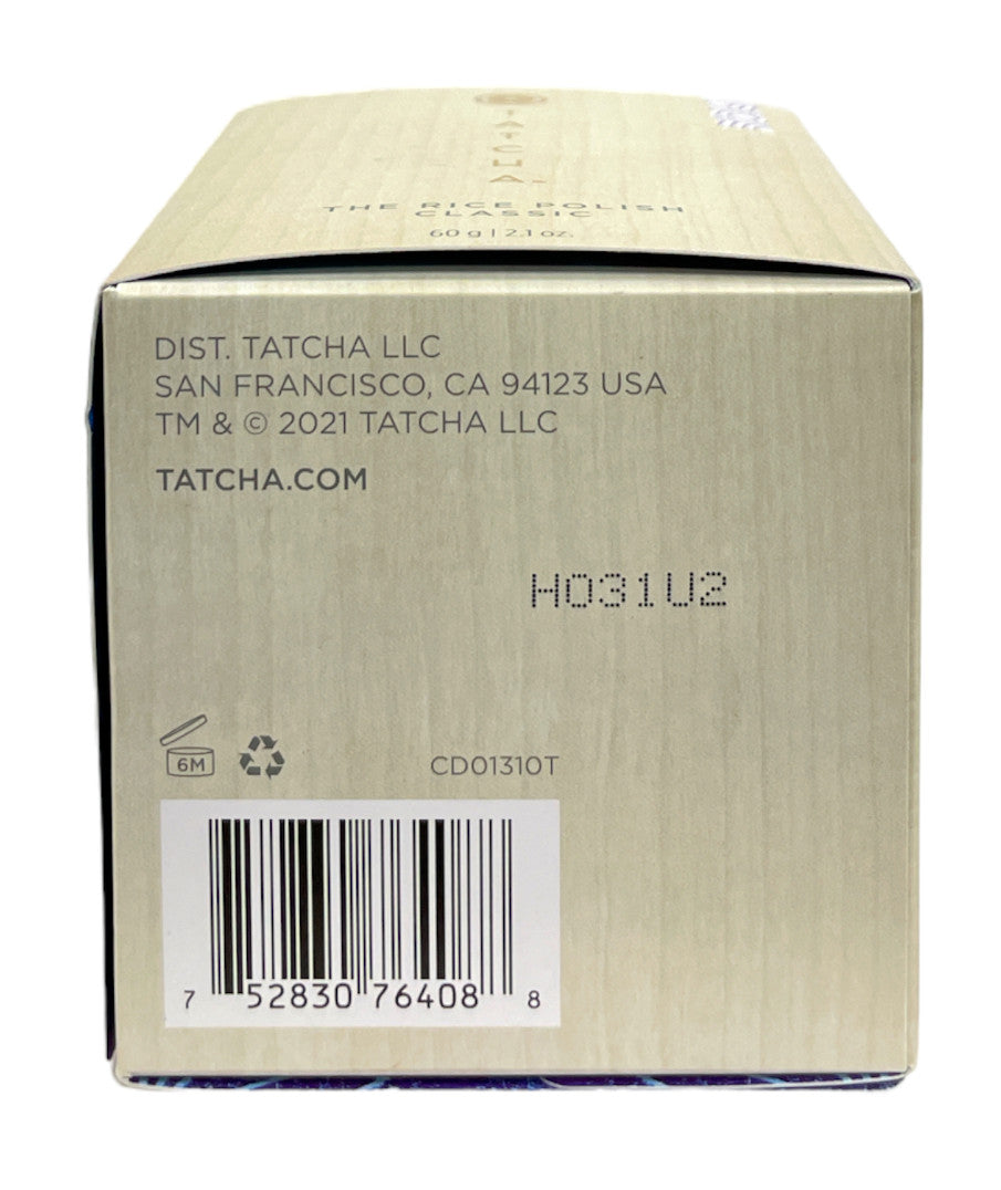 Tatcha The Rice Polish (60g/2.1oz) You Pick Shade!!! New As Seen In