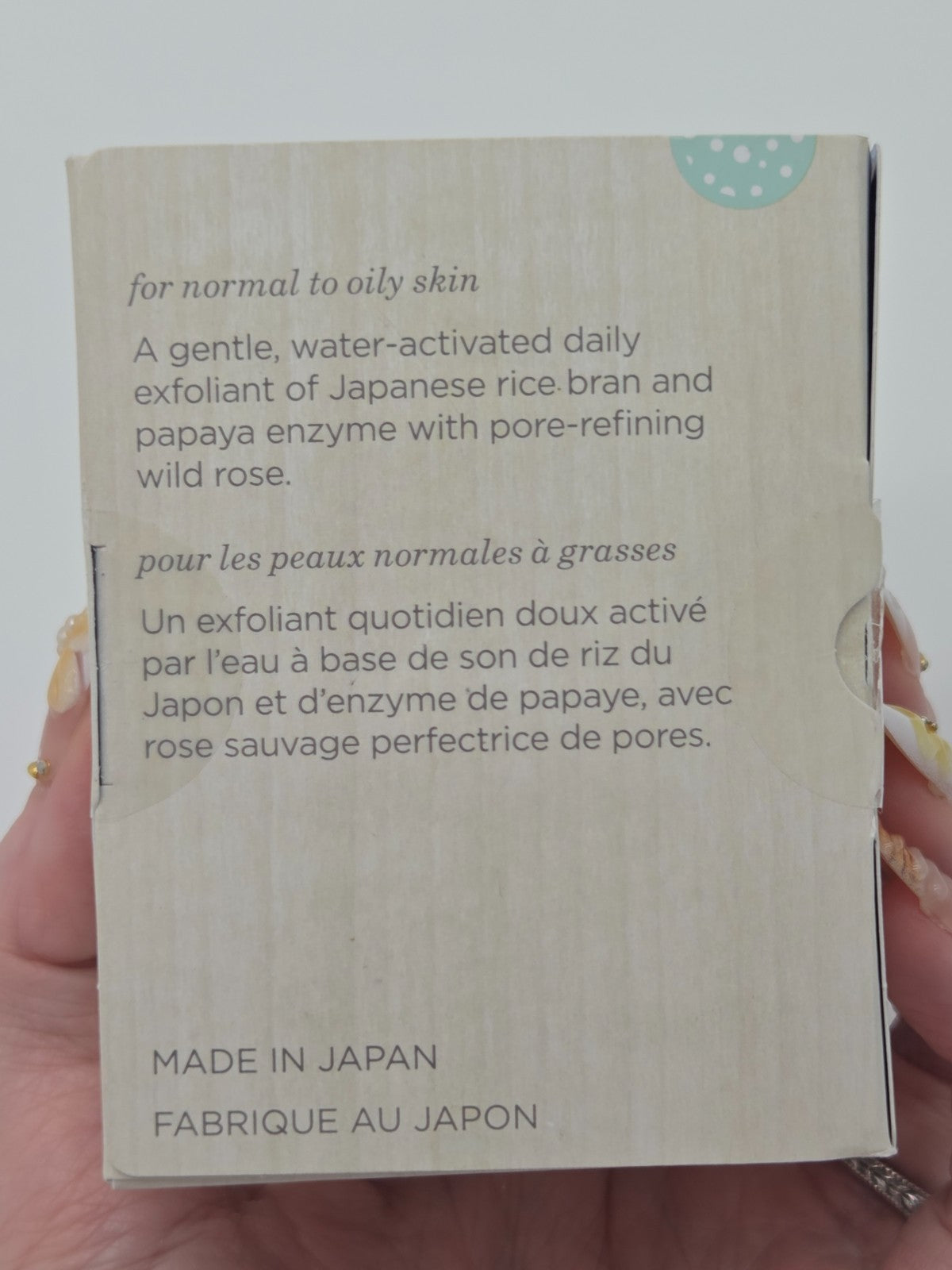 TATCHA The Rice Polish Exfoliating Enzyme Powder - 2.1 oz Choose