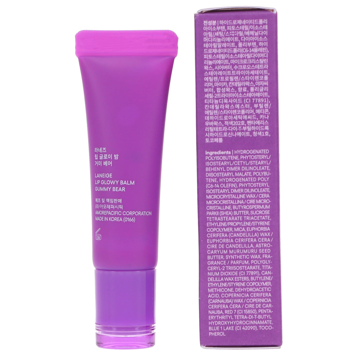 Lip Glowy Balm Gummy Bear by Laneige, Sheer Tinted Moisturizing Lip Care