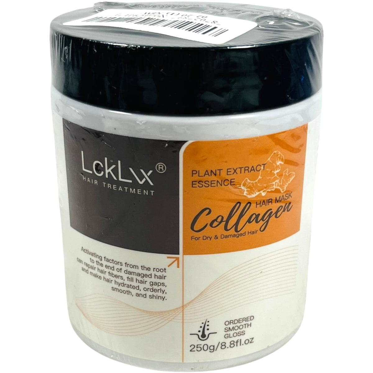 Deep Repair Collagen Hair Mask Treatment for Dry Damaged Hair 8.8 fl oz