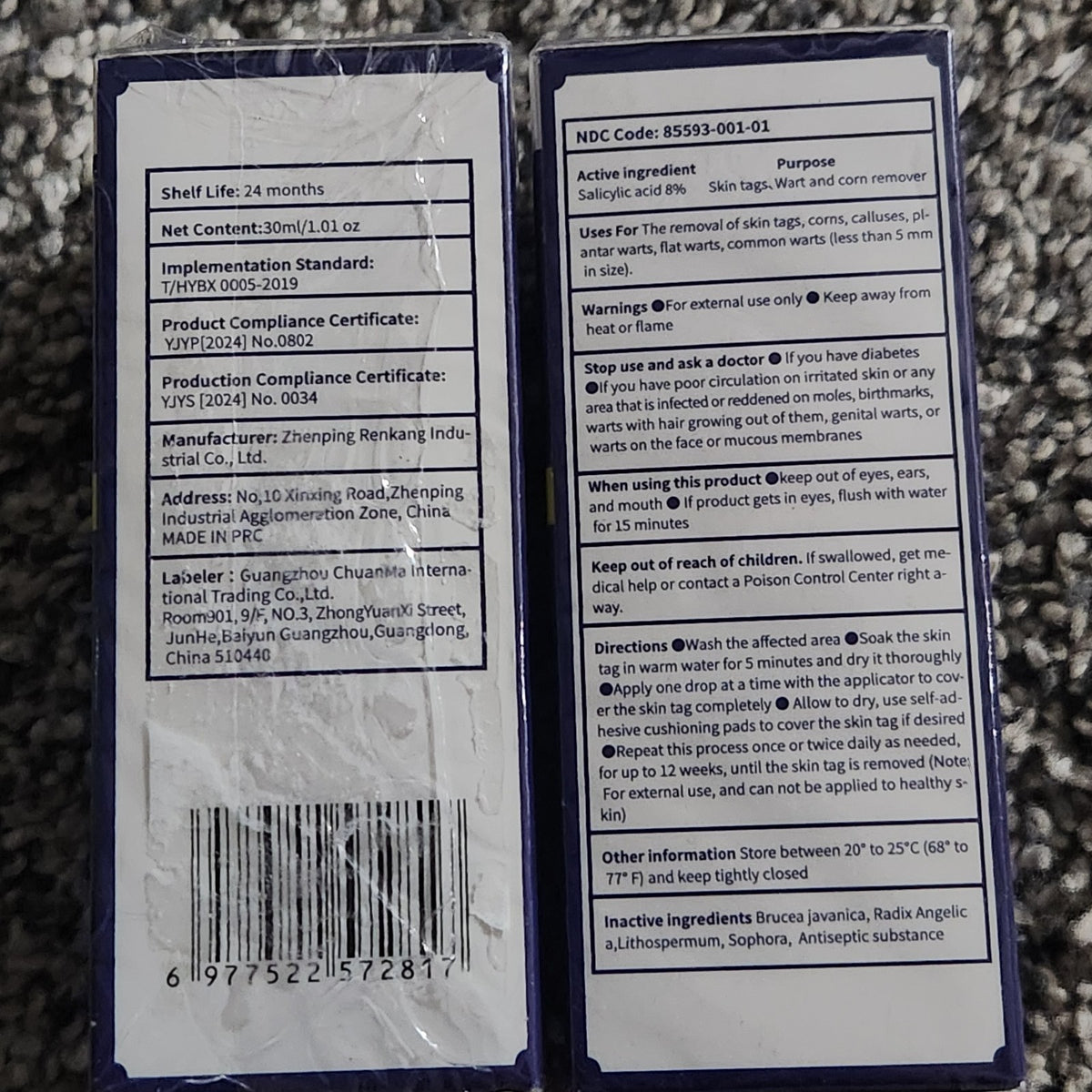 Skin Tag Remover Set - 2 Sealed Boxes for Safe Removal, Exp. 09/2027