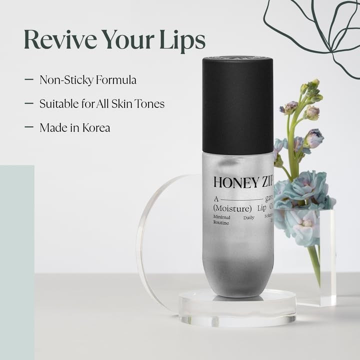 Moisturizing Lip Oil with Natural Oils - Hydrating Lip Treatment 3.71 mL