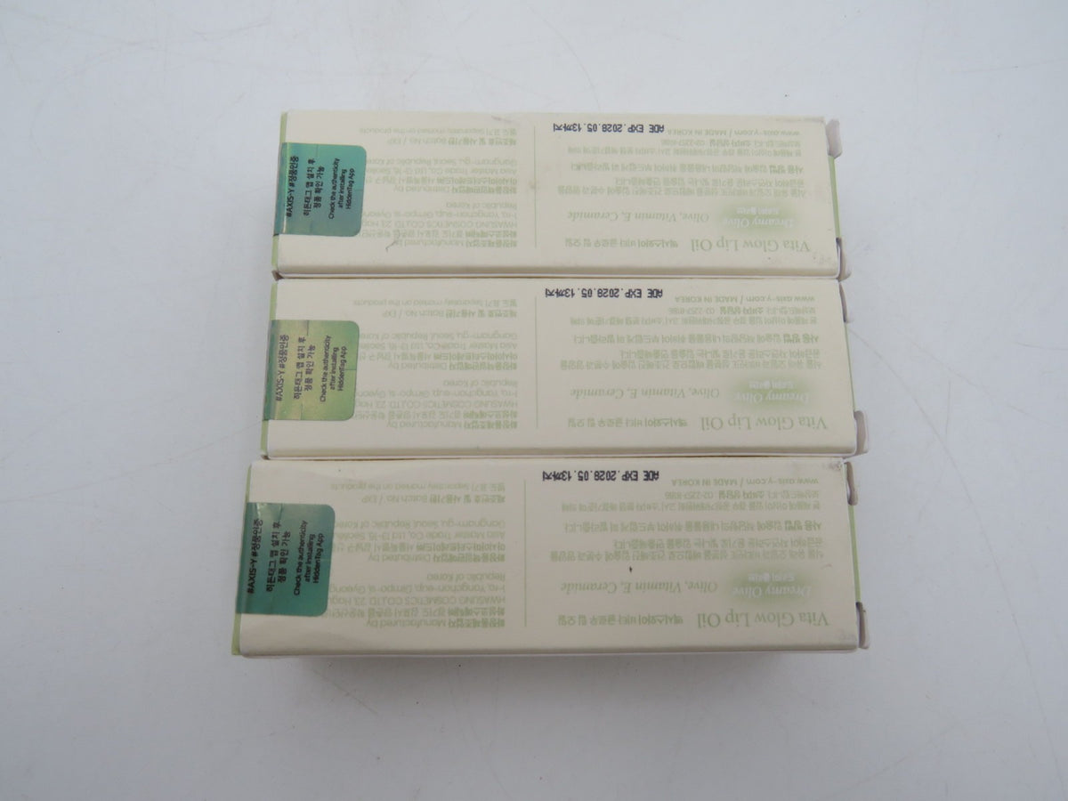 Lip Oil Set - Olive Scented Hydrating Lip Treatment for Smooth Lips