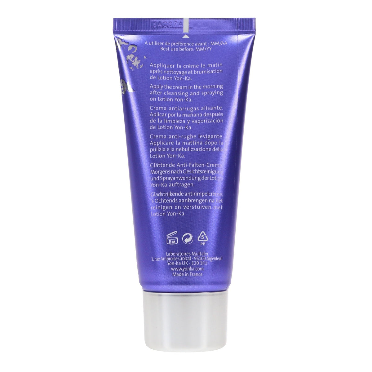 Anti-Aging Day Cream with Peptides & Antioxidants - 1.7 Oz
