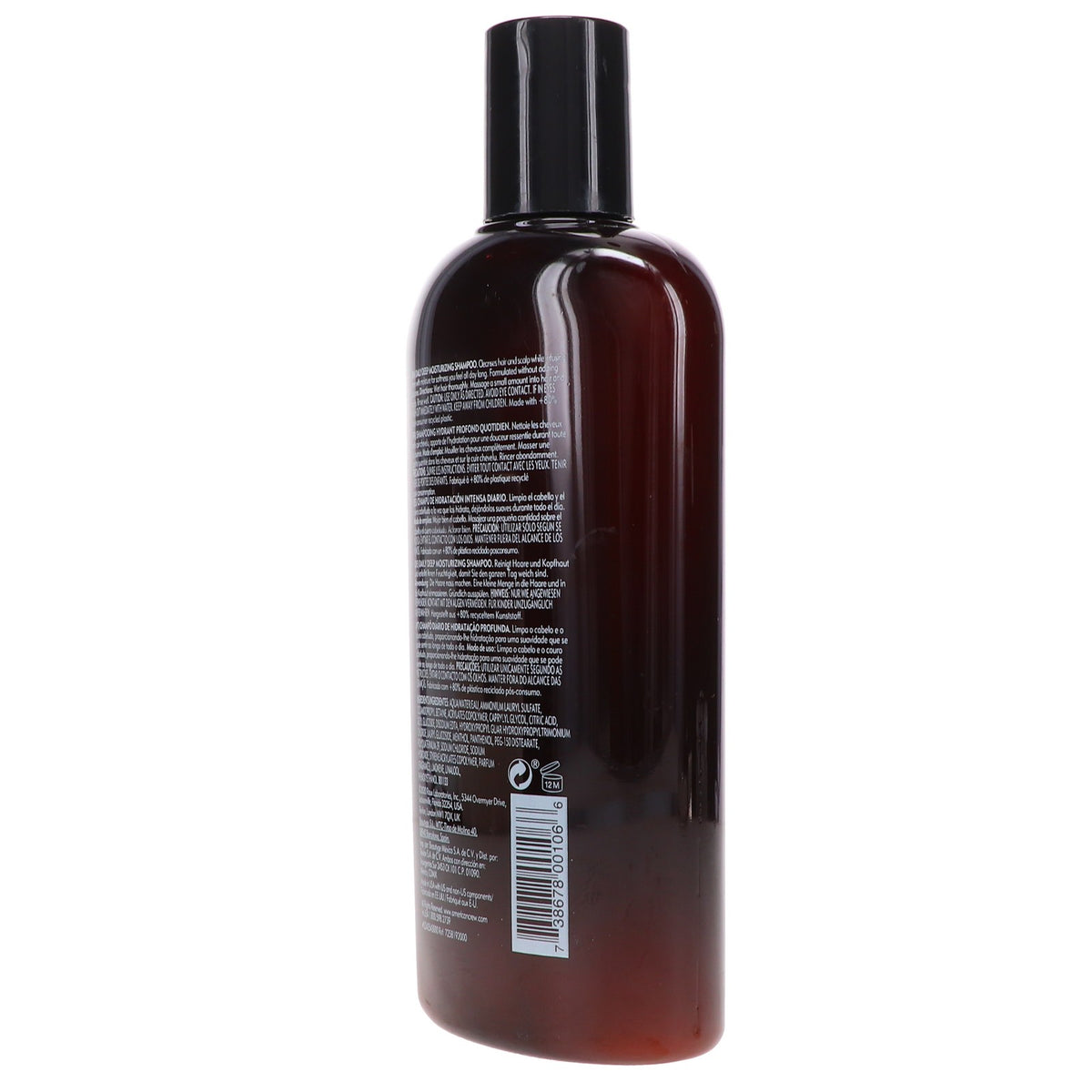 Deep Moisturizing Shampoo for Hair Hydration - 15.2 oz