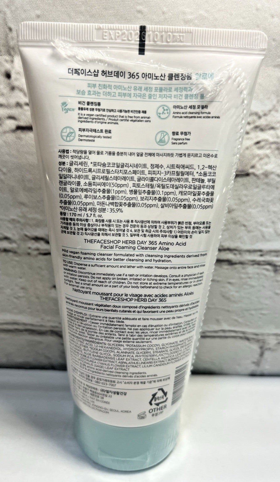 Amino Acid Facial Foaming Cleanser with Aloe - Herb Day 365 - 5.7 fl oz