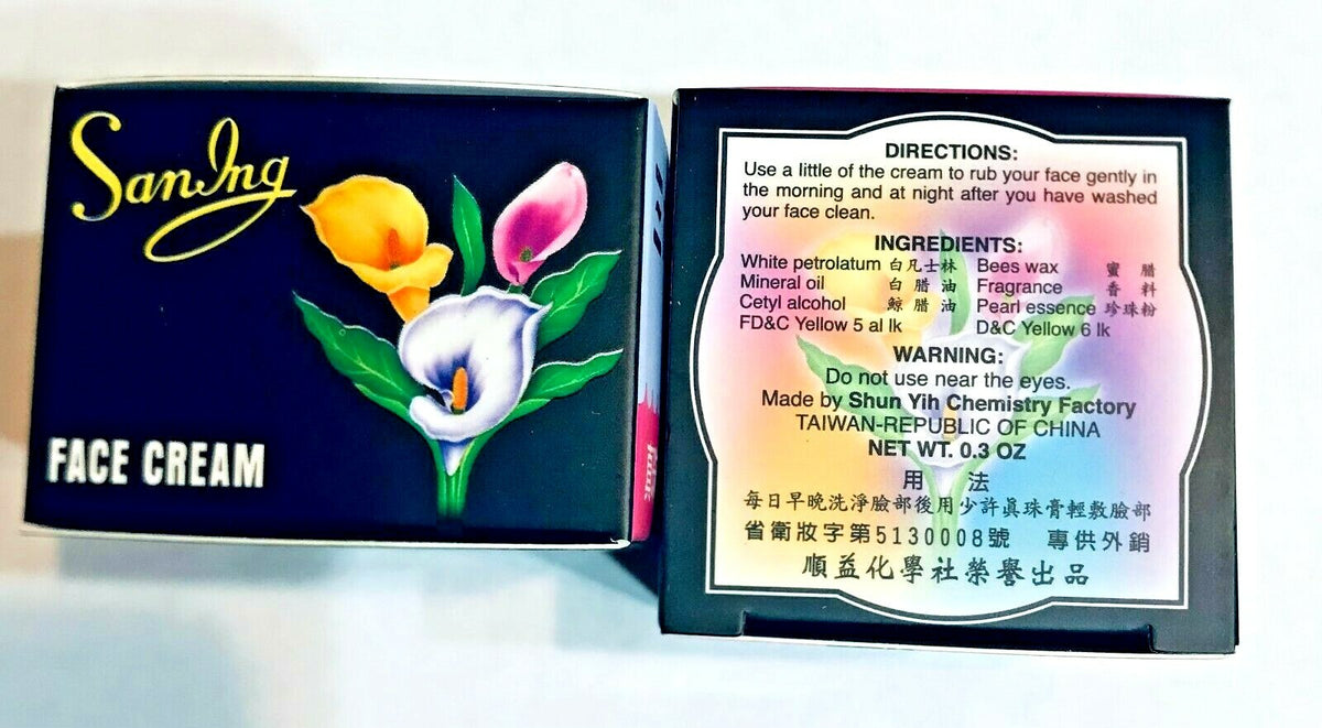 Face Pearl Cream 0.3 OZ - Natural Skin Brightening Face Moisturizer