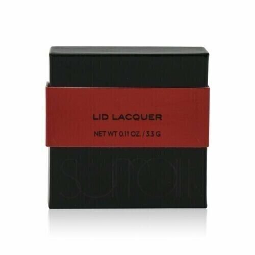 Surratt Lip Lacquer Satou Ume Sugared Plum 0.11oz - Lip Gloss & Eye Shine
