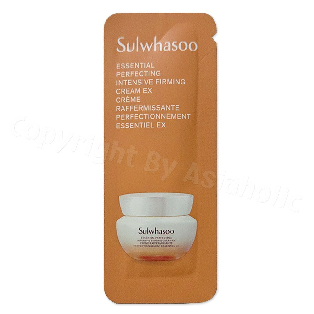 Intensive Firming Cream EX Sample 1ml x 40pcs