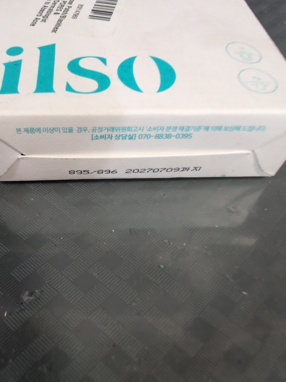 ILSO Natural Mild Clear Nose Patch - Blackhead Remover