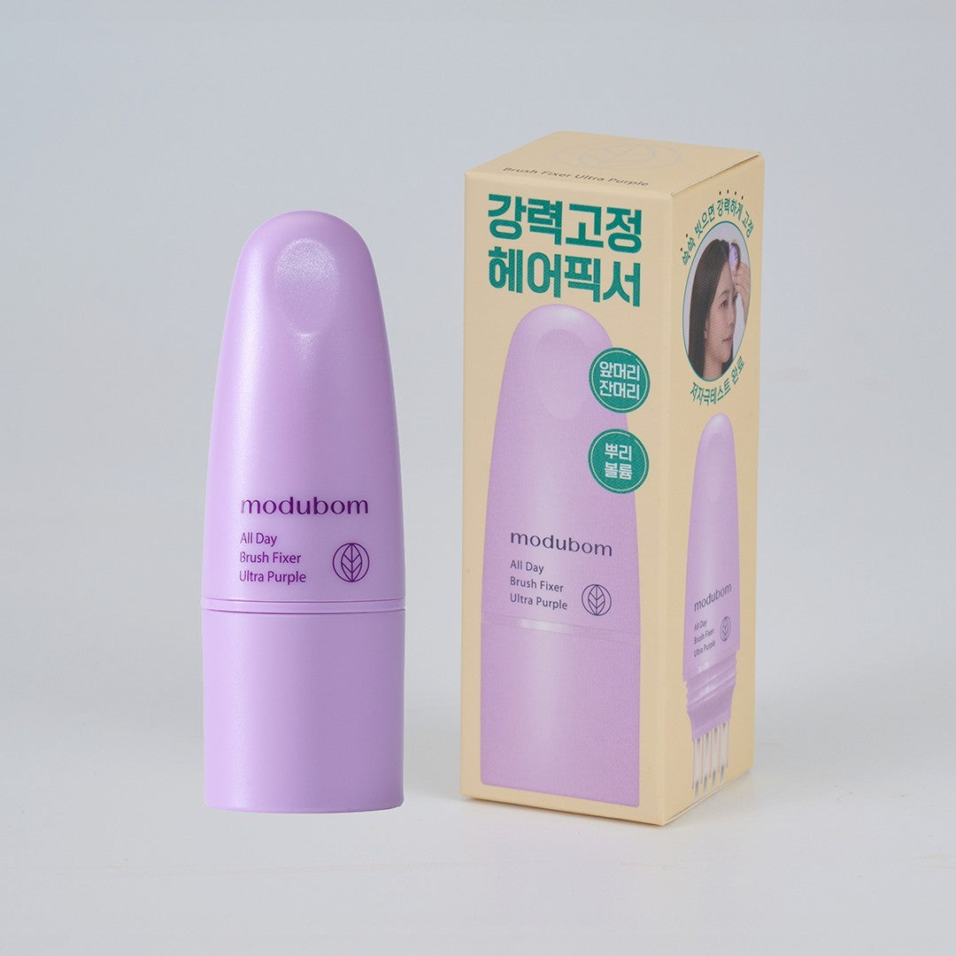 All-Day Hold Hair Fixer Brush – Flyaway & Frizz Control