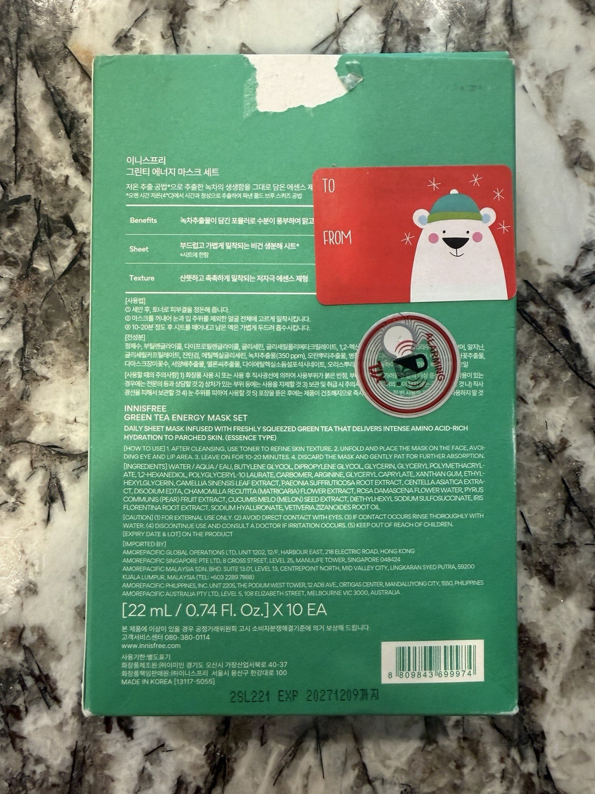 Hydrating Green Tea Energy Mask Sheet Set, 10 Sheets