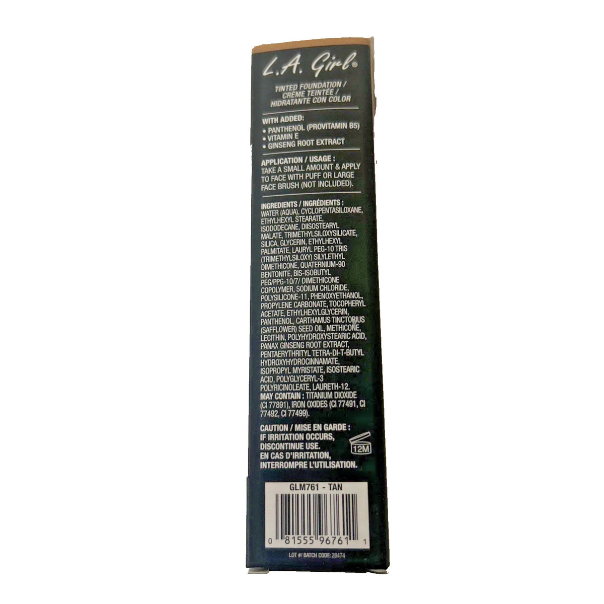 Buildable Tinted Foundation for Natural Finish #GLM761 TAN - Face Makeup