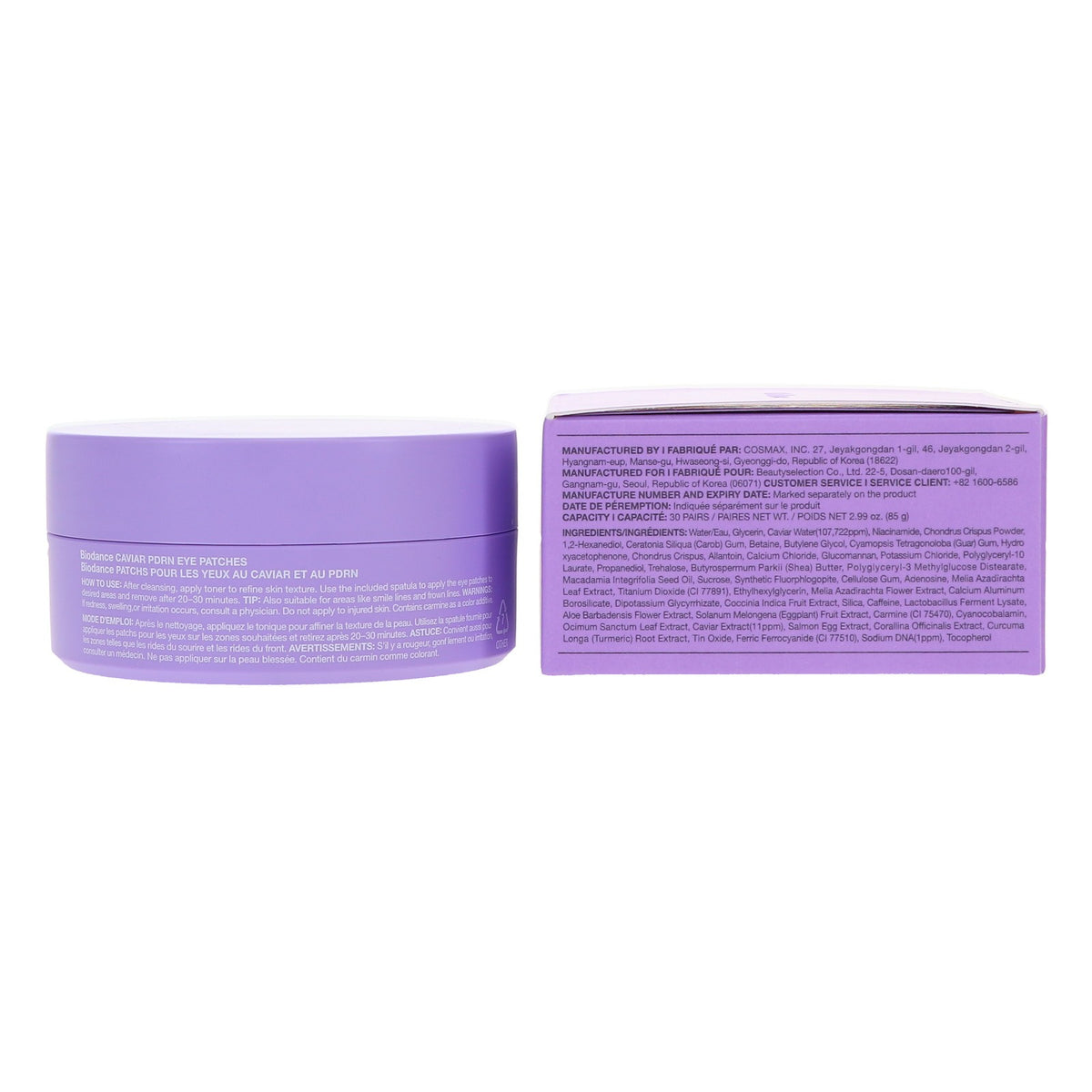 Hydrogel Under-Eye Patches with Caviar & PDRN - Brightening & Firming (30 Pairs)