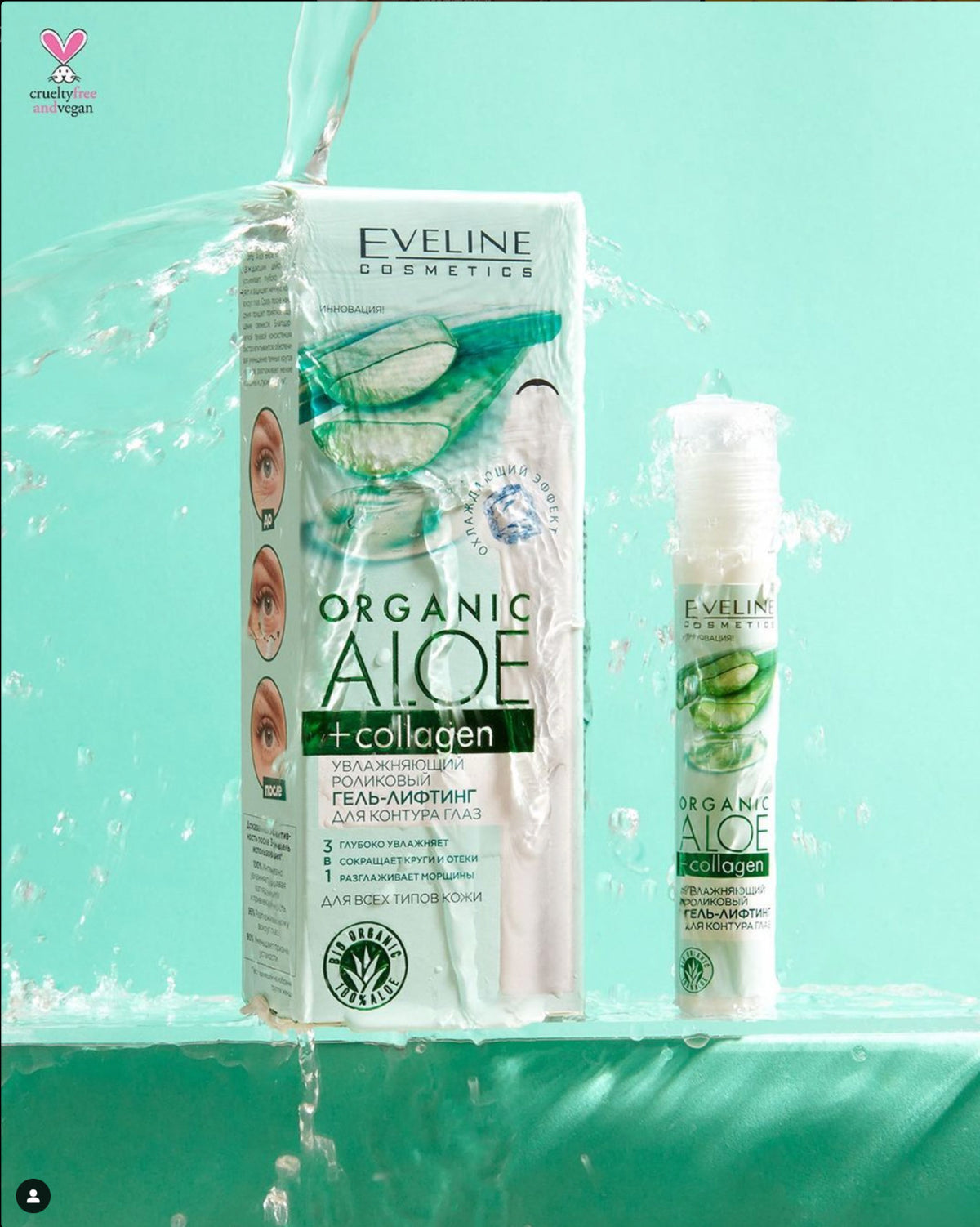 Organic Aloe Collagen Under Eye Roll-On Moisturizer for Dark Circles & Puffiness