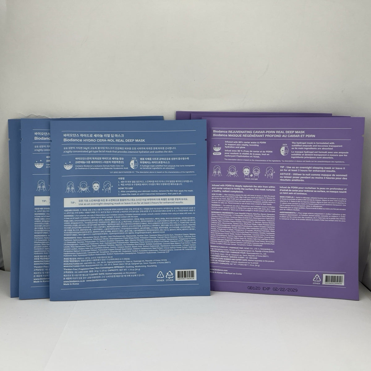 Overnight Hydrogel Mask - Hydra Cera-Nol & Caviar PDRN, 6-Pack